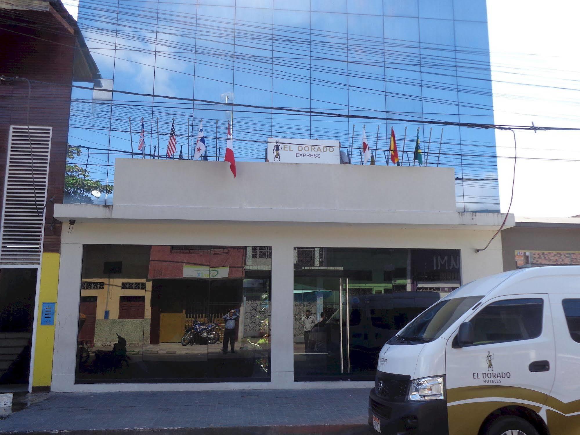 El Dorado Express Hotel 이키토스 외부 사진