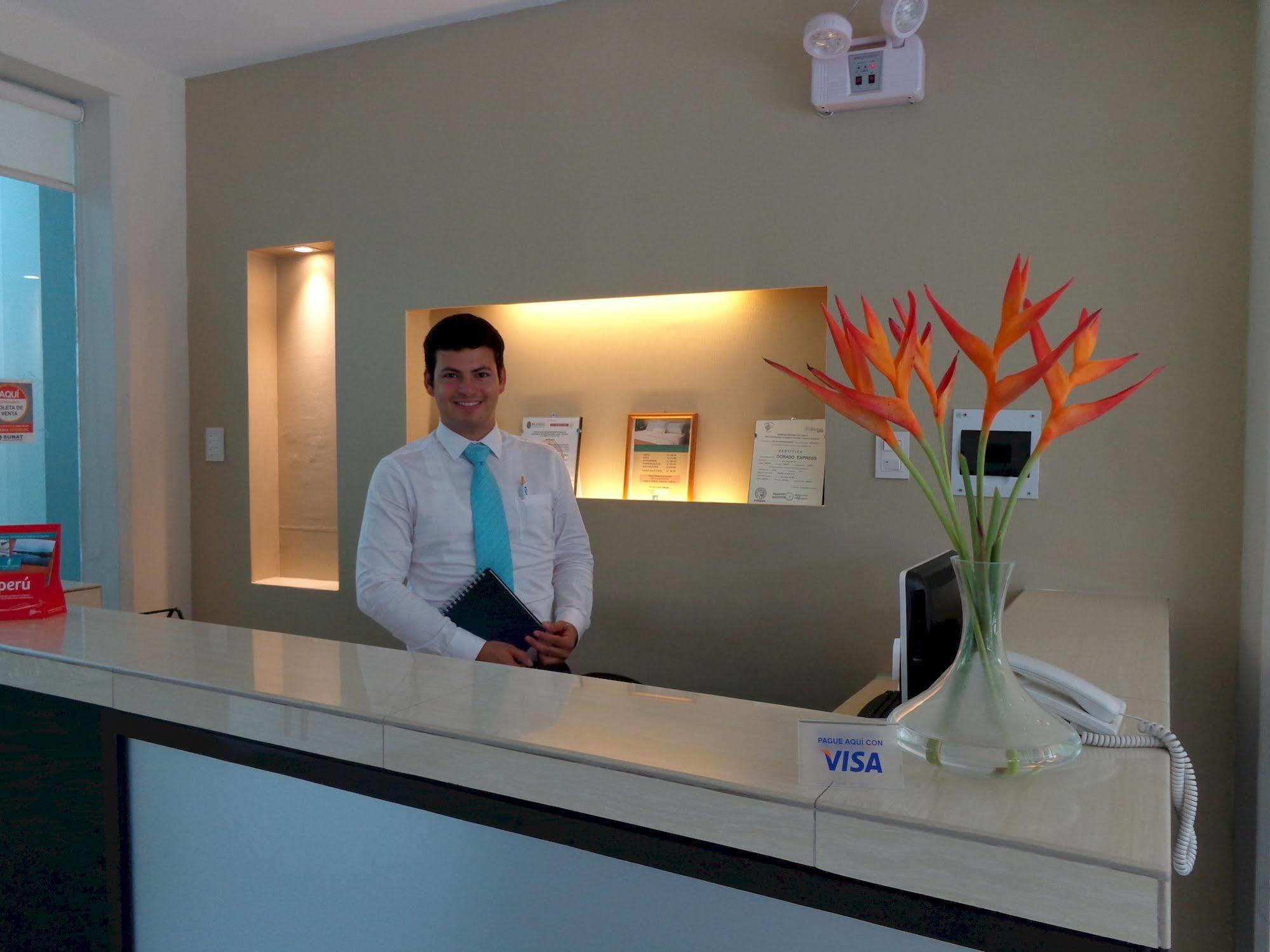 El Dorado Express Hotel 이키토스 외부 사진